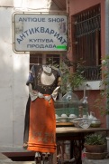 Antique Shop, Old Plovdiv