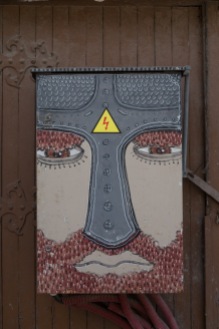 Mural on an Electrical Distribution Box, Veliko Turnovo