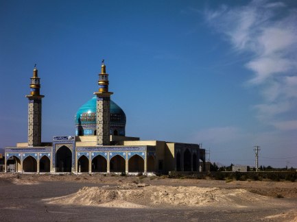 Roadside Mosque
