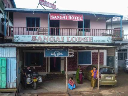 Sang Lodge, Moreh - last stop in India